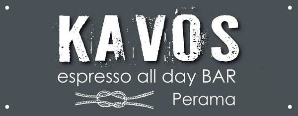 Λογότυπο του KAVOS BAR στο Πέραμα Λέσβου